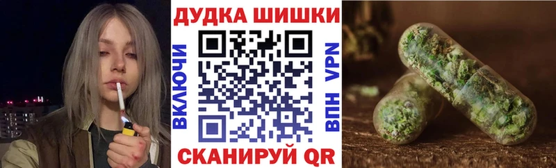 Наркошоп Шарыпово Каннабис АМФЕТАМИН МЕФ БУТИРАТ kraken зеркало Cocaine