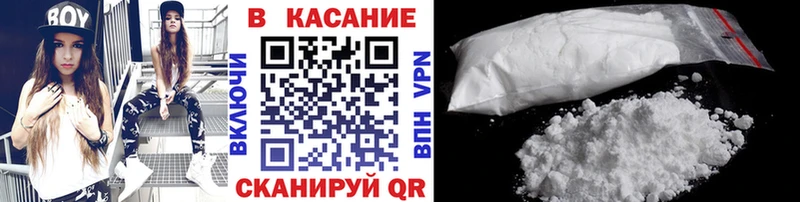 Гашиш Шарыпово