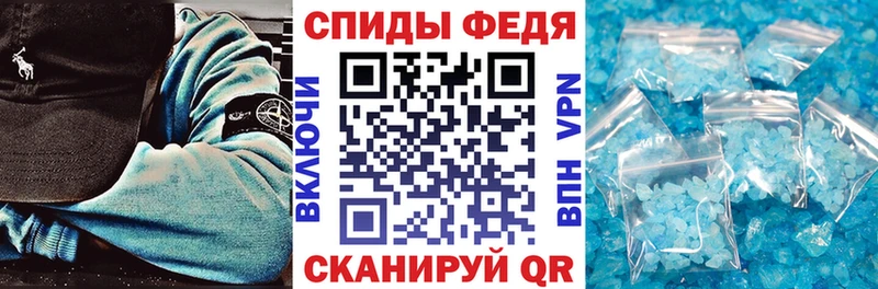 Amphetamine Premium наркотики Шарыпово
