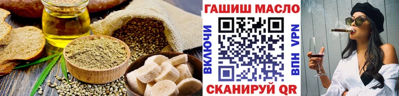 Canna-Cookies марихуана  Шарыпово 