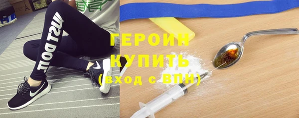 меф Абинск