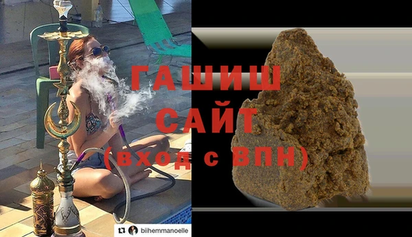 меф Абинск