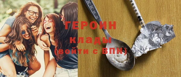 мет Инсар