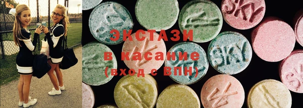 мефедрон Алексин
