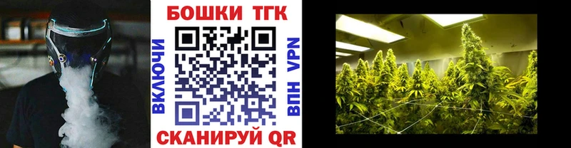 Каннабис гибрид  где купить наркотик  Шарыпово 